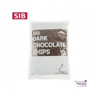 SIB 다크 초콜릿칩 1kg 선인 에스아이비