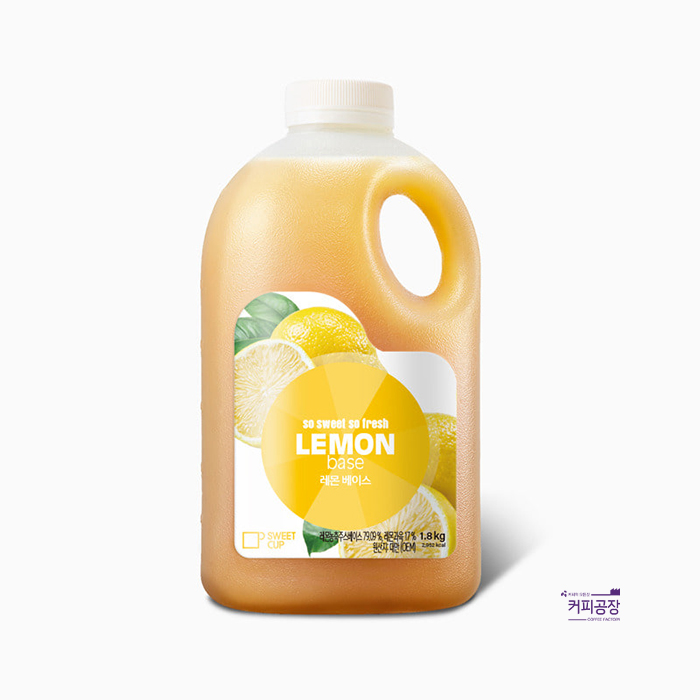 스위트컵 레몬농축액 1.8kg
