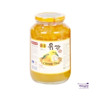무농약유자로 만든 고흥 유자차 1kg 유자청 (냉장)
