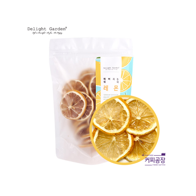 예뻐지는 워터 레몬 슬라이스 50g(면세) / 건조과일