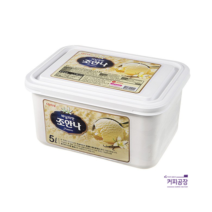 조안나 바닐라 아이스크림 5L (냉동) 대용량