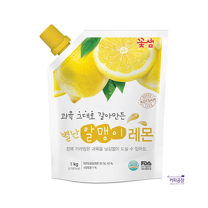 꽃샘 별난알맹이 레몬 1kg / 레몬청 액상차 에이드