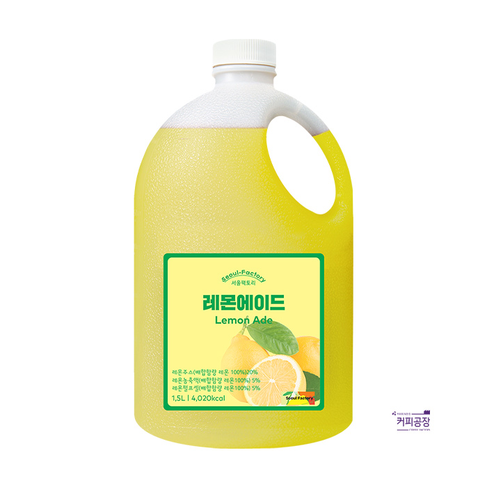 서울팩토리 레몬에이드 1.5L 베이스 농축액 주스