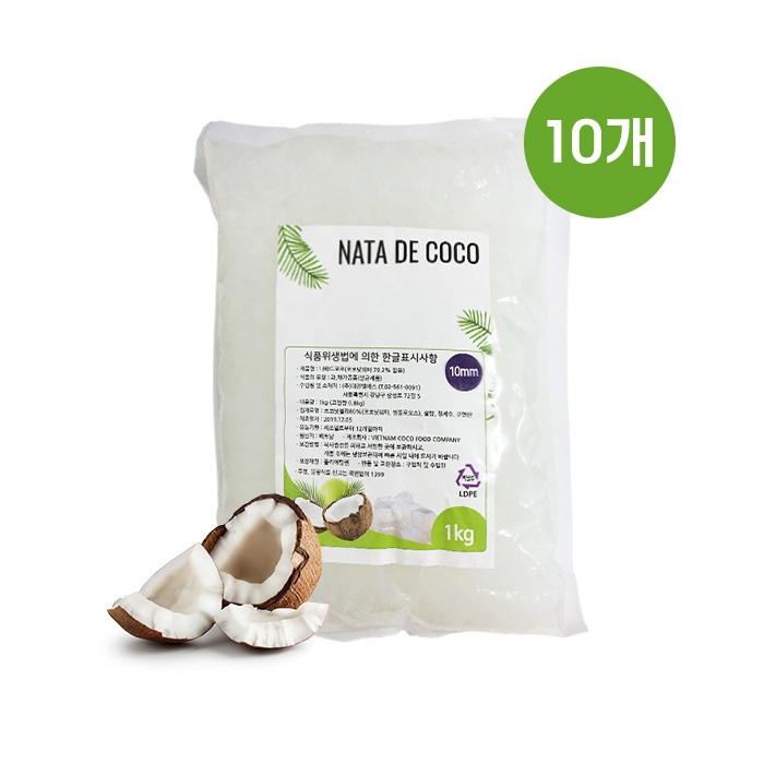 (10mm/박스)나타드코코 코코넛 젤리 1kg 음료용 10mm 1박스(10개입)