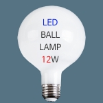 LED 볼램프 12W 주광색/전구색/짧은목/긴목