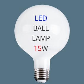 LED 볼램프 15W 주광색/전구색/
