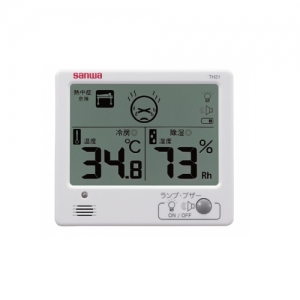 [SANWA] TH21 디지털 온습도계, Temperature Humidity Meter