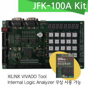 [JIOS] JFK-100A Kit SET#3, JFK-100A + Book, 지오스